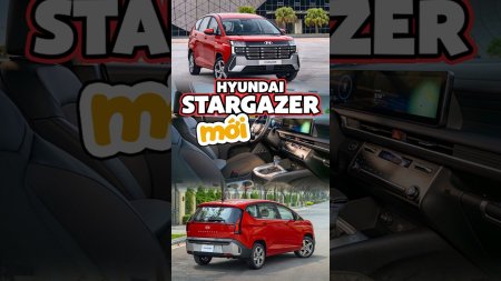 Hyundai Stargazer 2026 đã có ngoại hình mới mẻ hơn #otosaigon #HuyndaiStargazer #Huyndai