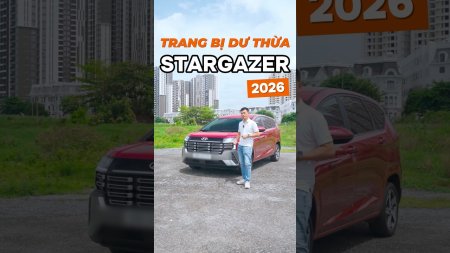Trang bị dư thừa trên Stargazer 2026 mới #stargazer #hyundai #stargazer2026